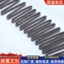 工业镍铬高温电阻加热带