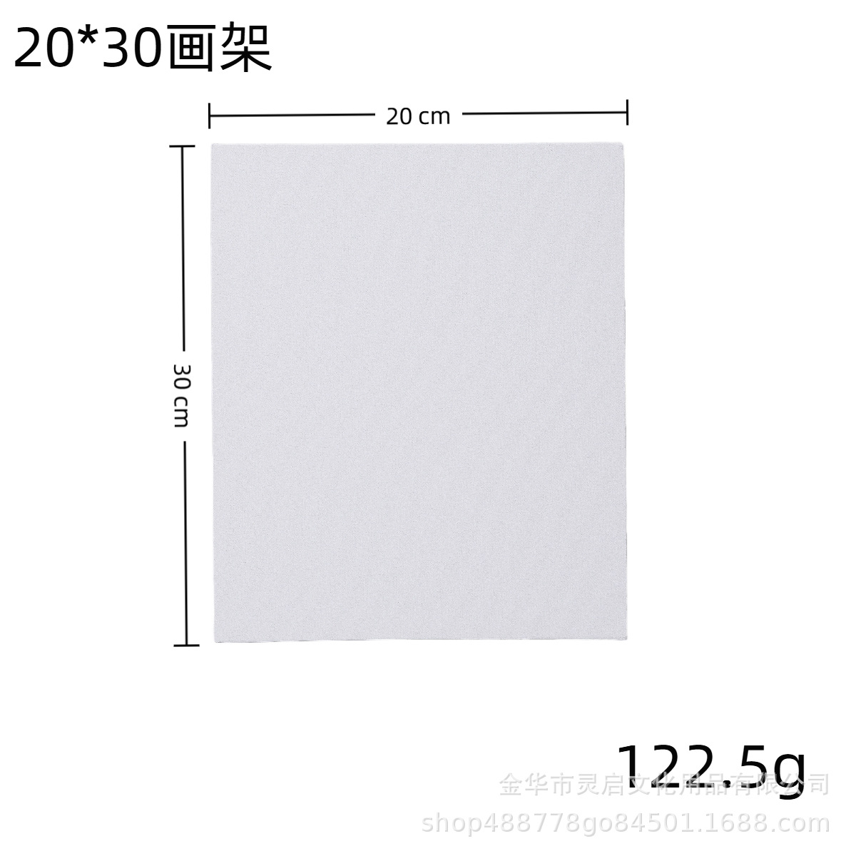 Tablero de dibujo al óleo de lona de múltiples especificaciones al por mayor de fábrica, tablero de dibujo acrílico para estudiantes de arte, tablero de dibujo de práctica, tablero pintado a mano al por mayor