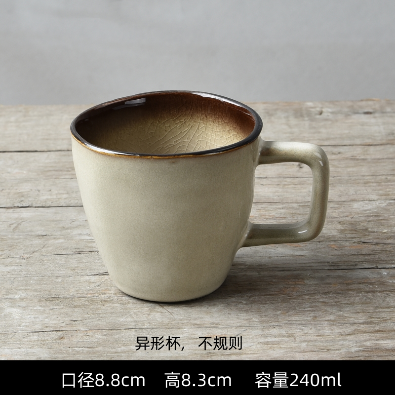 Taza de cerámica retro creativa de moda de estilo japonés taza de café simple taza de agua doméstica