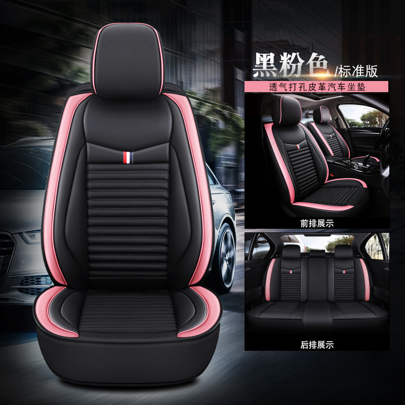 Black Pink Standard Edition
