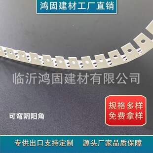 ���l�ɏ��ꖽǗl�Ǘl�A��ꖽǽǾ�PVC�컨���ꎽ����;��l����