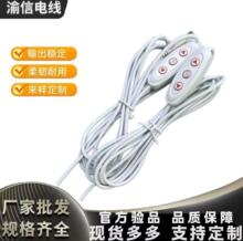 10{_P5V􎧿⮋޺Сҹ2A{⾀Դ