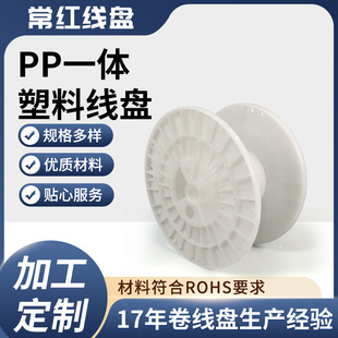 �S�ҹ���늾��ռ{����݆�����P�Ƅ�ʽ������|�P300��PP���Ͼ��P