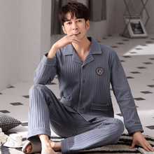 ����Ҿӷ�˯����ʿ�ﶬ�����ʿ������쳤�䳤����⴩�Ҿӷ���װ