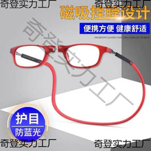 ���F�첱���ϻ��RŮ�ۯB��yʽ���p���K���{������Ϲ����R�п羳