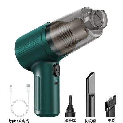 Integrated Car Vacuum Cleaner High – Tozsoranlar - green-charging-model-1200-mah