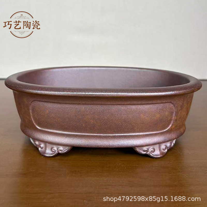 Yixing Purple Sand Flower Pot Oval Bonsai Flower Pot Creative Handmade Wood-Fired Indoor and Outdoor Coarse Pottery Pot Retro Style Wholesale