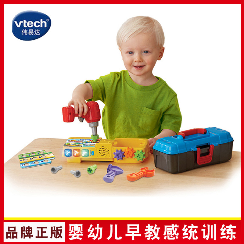 Vtech Interactive Learning Toolbox for Young Children Screwing and Unscrewing Role-Playing Disassembly and Assembly Game Educational