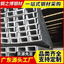 �V�|��ɽ���� Q355 ��܈����������� 10#U �Ͳ��F�F؛�S���N