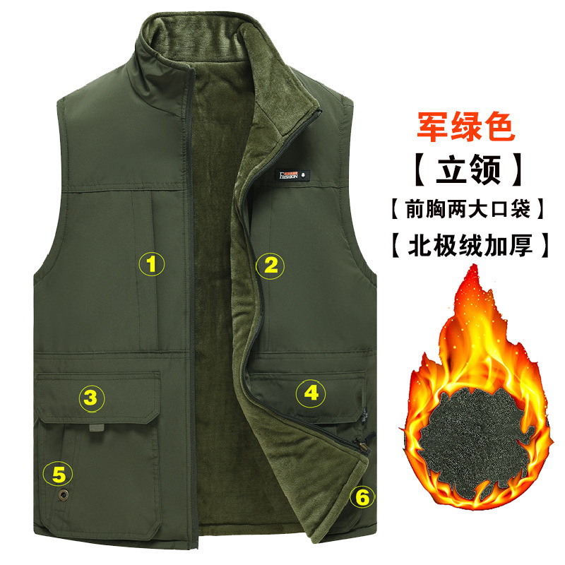 春秋纯棉立领男士马甲大口袋休闲坎肩爸爸户外工装摄影背心外套新|undefined