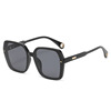 Capacious universal sunglasses, Korean style, internet celebrity, fitted