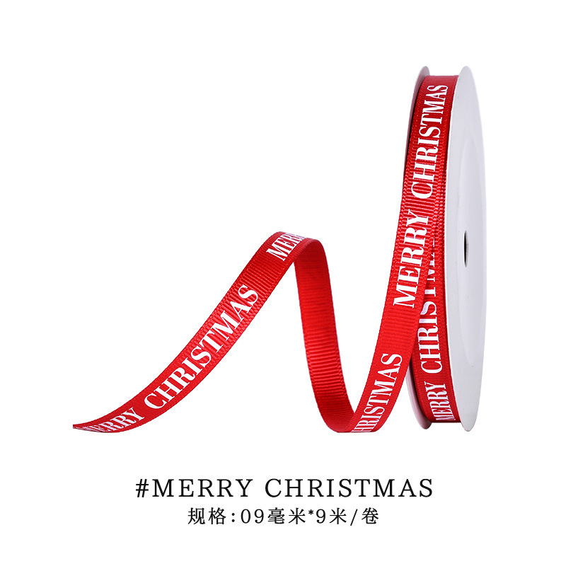 スポット卸売クロスボーダークリスマスプリントリボンホリデーデコレーションリブリボンクリスマスツリーギフト包装リボン|undefined