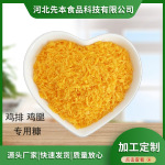 厂家批发2到5毫米面包糠5KG面包糠金黄色面包糠炸鸡裹粉炸鸡排猪