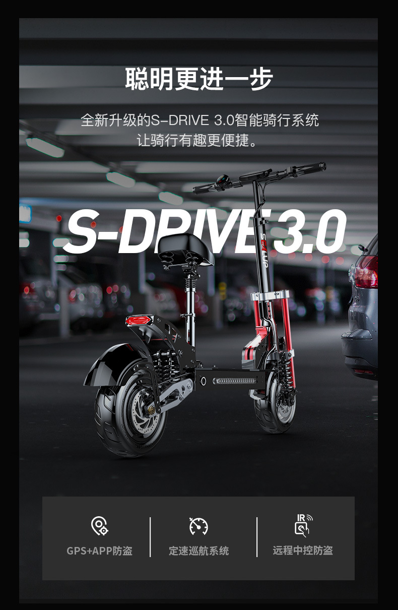 Manufacturers new mini scooter high-speed off-road rear drive 12 inch folding electric car smart electric scooter
