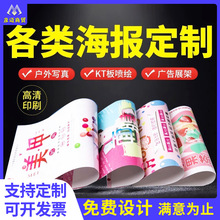 ���ⱳ�z���匑�懊�L����ӡˢ�V���҃ȑ����͸܇�NKt���ƬUV