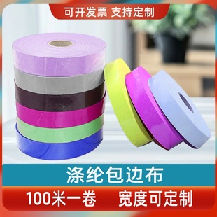 ��]б�y��߅�� ��߅�l�ϝ{��߅���o�ϰ�߅3cm�����L߅���l��߅��