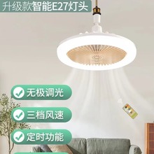 LED�羳���������E27�f���^�L�ȟ������u�؏N�����᷿�g���L�ȟ�