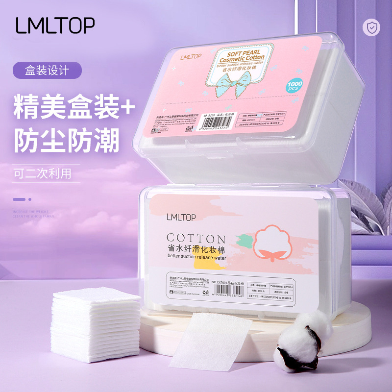 Ramila fábrica al por mayor en caja 1000 piezas almohadilla de algodón delgada fibra de ahorro de agua suave almohadilla de algodón removedor de maquillaje suave para la piel
