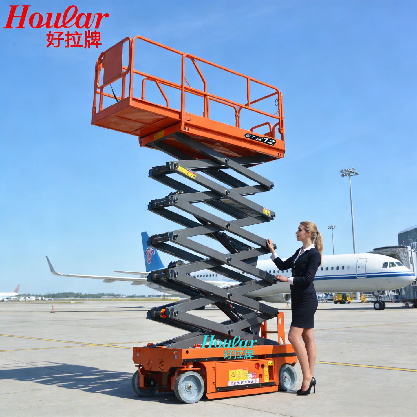 现货8米全自行走电动升降台全自行式升降机高空作业升降平台GTJZ8