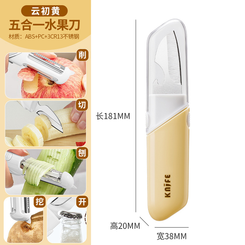 Cuchillo de pelar Cuchillo de frutas Cinco en uno para uso doméstico, dormitorio portátil para estudiantes, abrebotellas plegables para oficina multifuncional