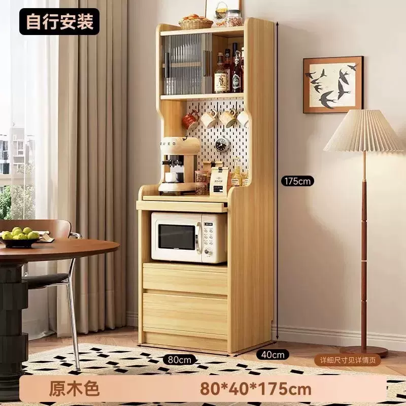 实木餐边柜咖啡小户型厨房一体靠墙储物柜家用小置物架窄型茶水柜