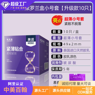 С̖�����Z�������L��ȫ������ӕr������19ֻ�b���˸߳���Ʒ