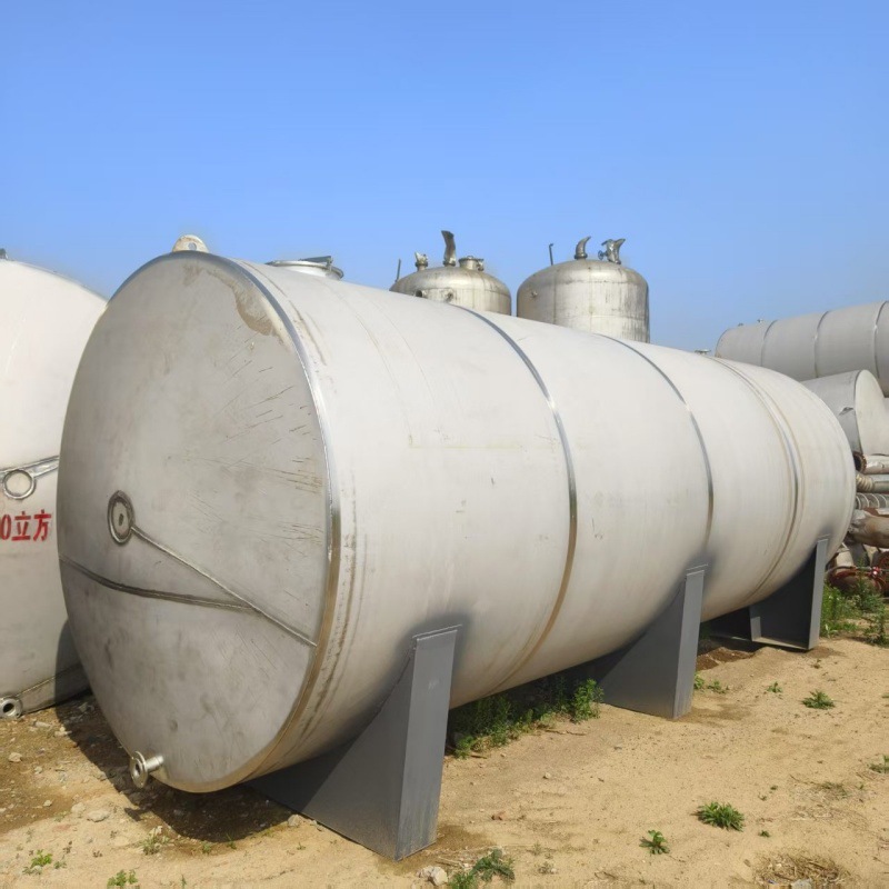 50m³ 食品加工搅拌不锈钢储罐 提升食品生产效率品质性价比高