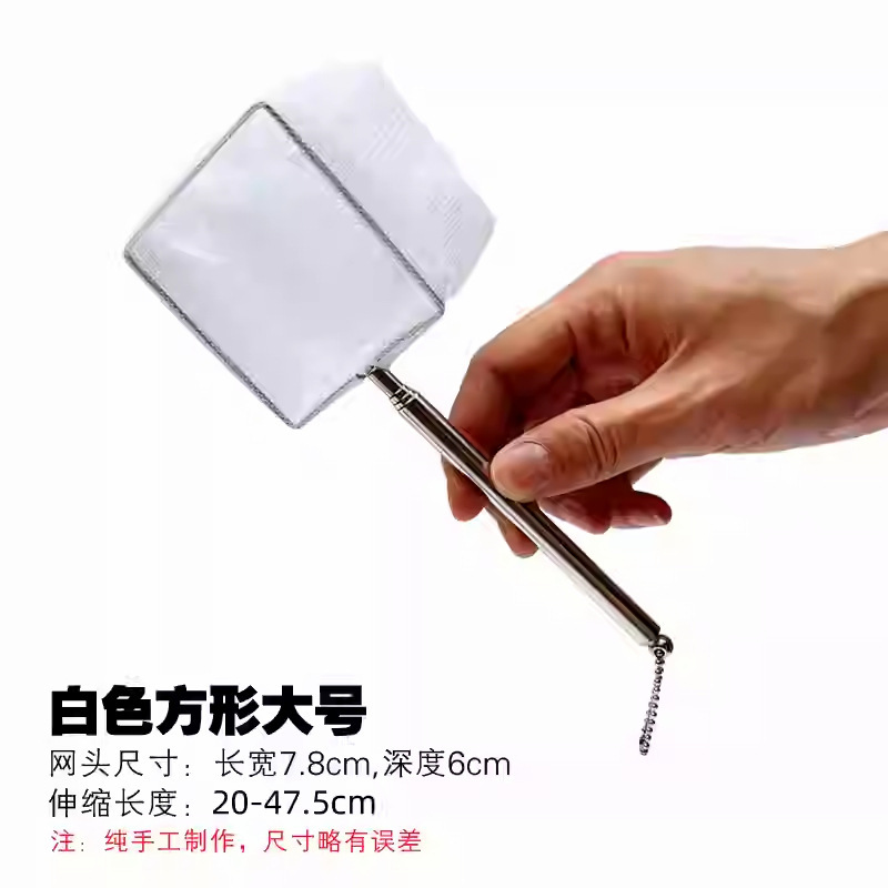 鱼捞捞鱼网鱼缸网捞小鱼小号3D渔捞抄网兜密网手抄鱼网鱼捞可伸缩|undefined
