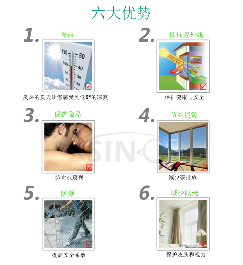 Building-Window-Film_06.jpg