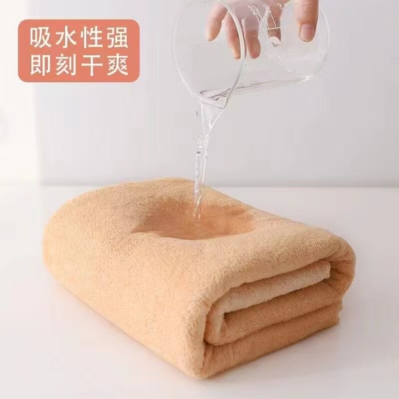 コーラルベルベットタオル バスタオルセット 吸水性糸くずの出ないタオルセット イベントギフト タオルセット|undefined