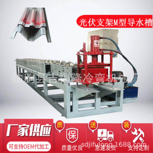 ɽ�|���M��ˮ�۳����O�� �ɶ��ƛ_�� һ�w���� Դ�^�S��