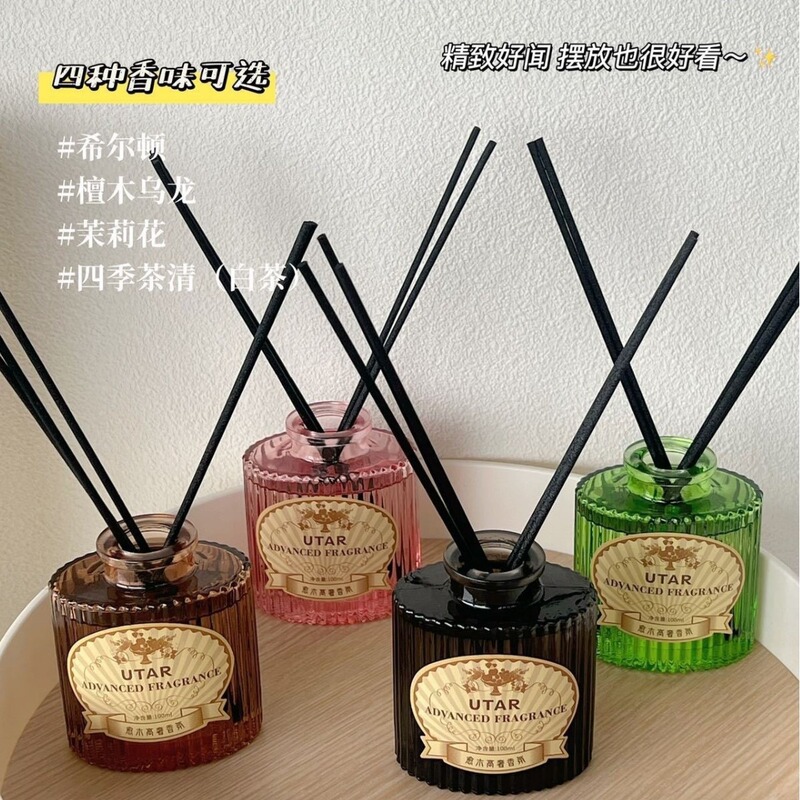 100ml Extra Large Bottle of Classic Fragrance Fire-Free Aromatherapy Essential Oil Hotel Home Decoration Bedroom Toilet Long-Lasting Fragrance 100ml Extra Large Bottle of Classic Fragrance Fire-Free Aromatherapy Essential Oil Hotel Home Decoration Bedroom Toilet Long-Lasting Fragrance