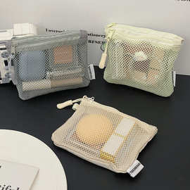 纯色网格包双层拉链迷你杂物收纳包儿童随身零钱包口红化妆品小包