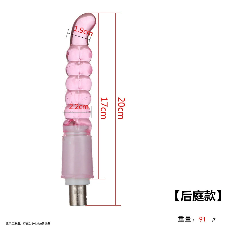 Телescopic cannon accessory — прозрачные кристалльные головки, трехконтактное соединение, 20–35 см