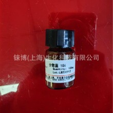 ��ɢ�� 106  CAS:12223-01-7  ����:98%,���:mg/g ��Ʊ����