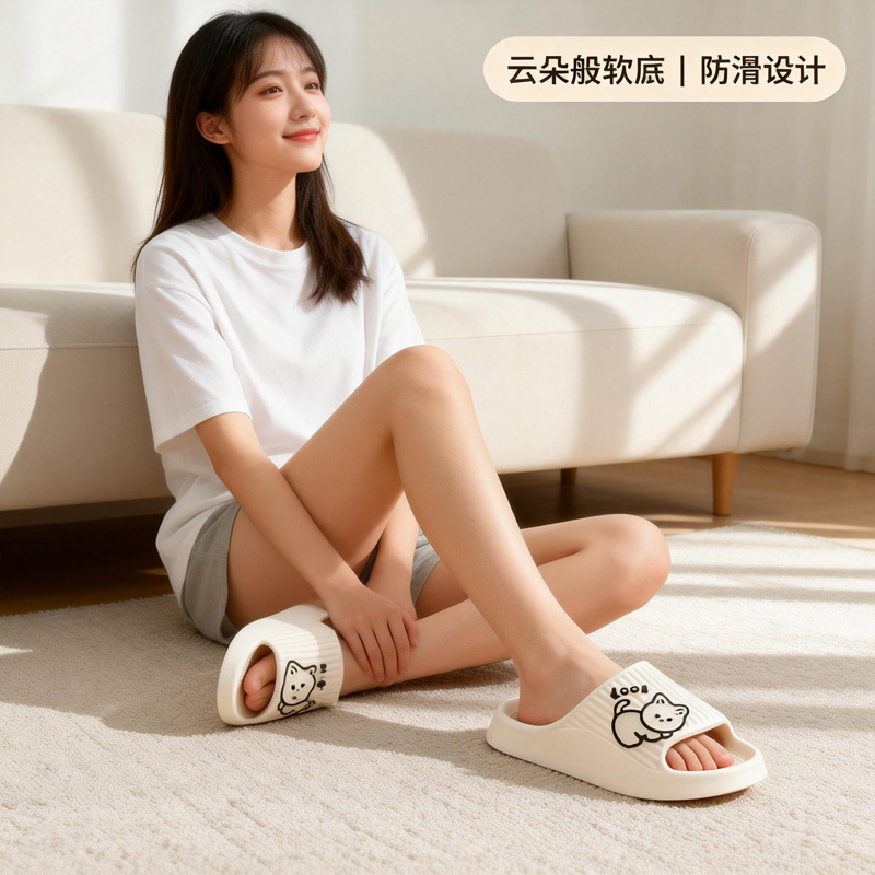 Pantuflas de dibujos animados para mujer, EVA antiolor y antideslizante, adecuadas para uso doméstico en verano, pantuflas de baño para parejas, lindas sandalias para el hogar para hombres.