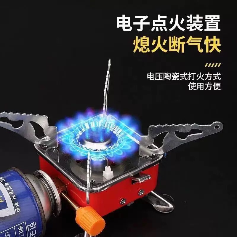 Windproof Outdoor Mini Portable Small Card Stove Cooker Stove Stove for Picnic Stove for Mountain Climbing Travel Folding Lotus Small Square Stove Windproof Outdoor Mini Portable Small Card Stove Cooker Stove Stove for Picnic Stove for Mountain Climbing Travel Folding Lotus Small Square Stove