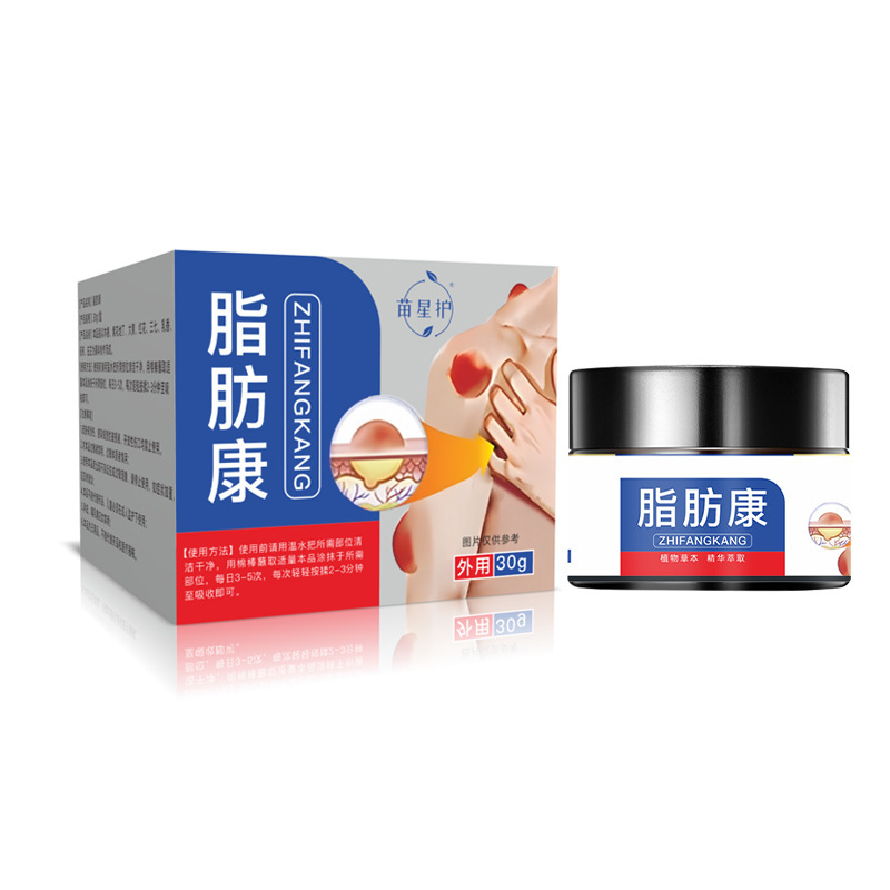 苗星护脂肪康李时珍医药脂肪康桑濑制药脂肪康凝胶现货原厂一件代|undefined