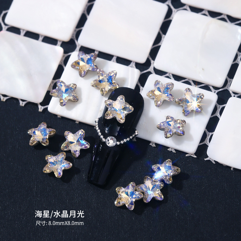 [海星]8x8mm.jpg
