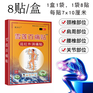 ��һ�����l��Ҧ����ѩɏ��ʹ�N�h�t����ʹ�N�m����i�������P��