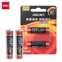 ����18501��ŵ�� 5�ż��Ե��1��4�ڴ�����7��ң������ߵ����