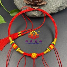 ԭ���냺ͯ�L�����i�����Ȧ�����������K�ֹ��y�i�t�ٚq�K��