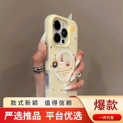 ゼリー 2-in-1 保護ケース Apple 磁気電話ケース シリコーン超薄型漫画パーソナライズされたハイエンドの女性のインスタイル