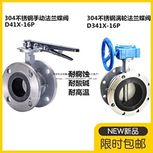 304���P�ܛ�ܷ��քӷ��m���y�ķ��|�ܷ�u݆���m���yD41XD341X/F