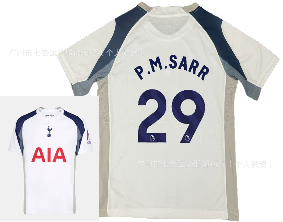 Версия футбольной формы 25-26 Тайланд Tottenham Son Heung-min Barcelona Yamal Manchester City Haaland Marseille home and away jersey