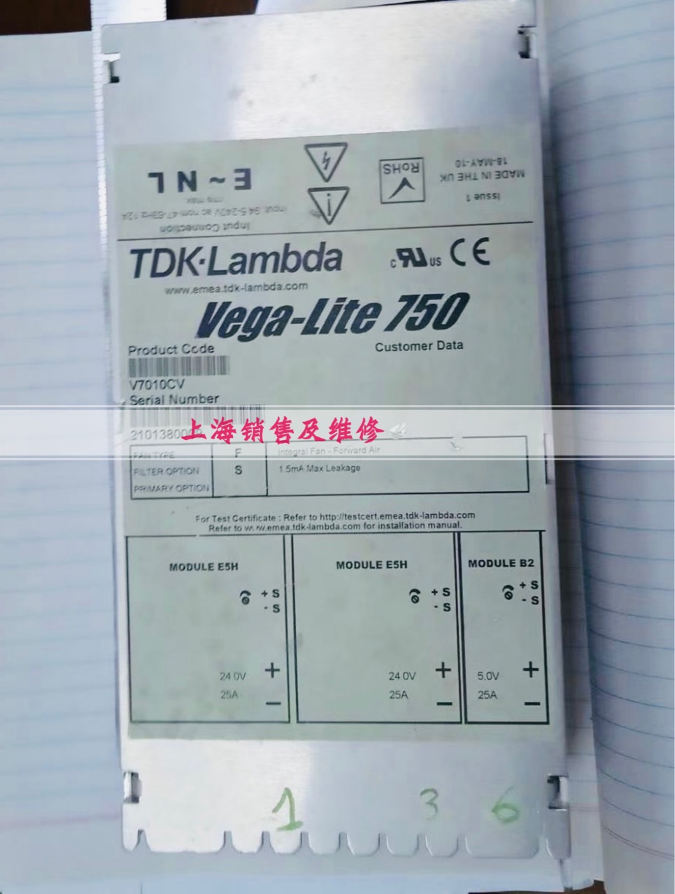 vega-lite 750 v7010cv 电源现货 质保半年 V7010CV