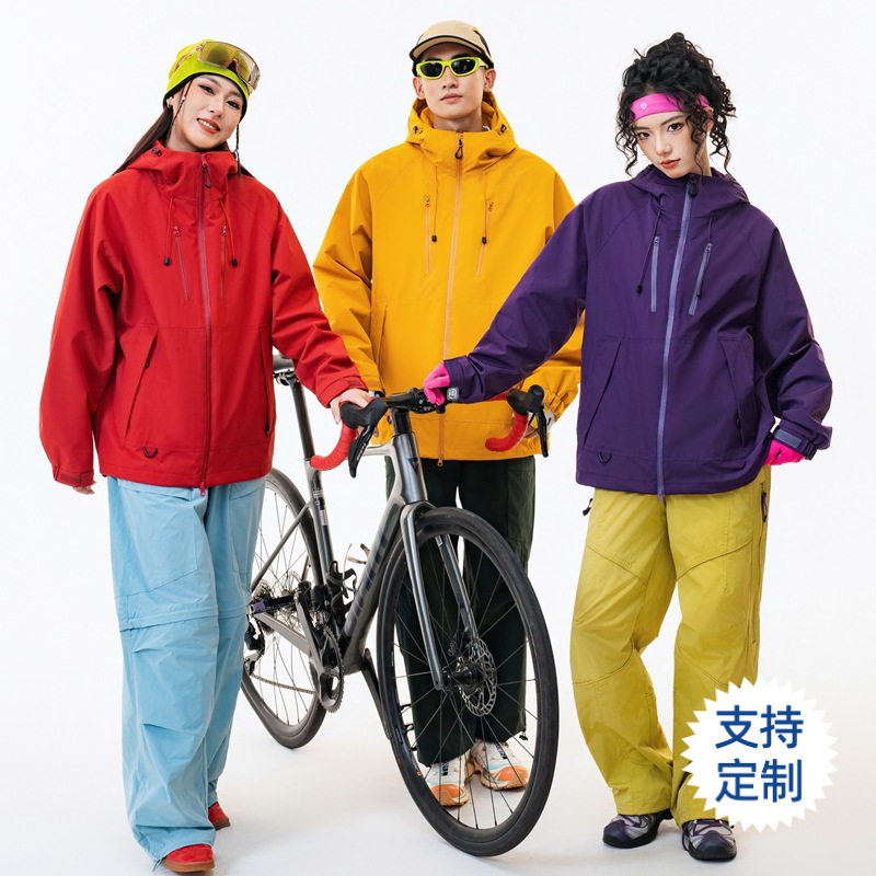 Big Brand Alternative Outdoor Single-Layer Lightweight Softshell Jacket for Men and Women, Water-Repellent Hiking Clothing, Team Building Order, Group Wear, Couple Wear