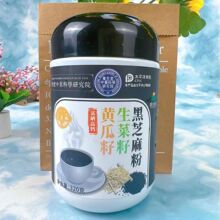 �S���������Ѻ�֥���320g�I�B���ͷ���N���N��Ⱥ�Fُ��ȶYƷ��
