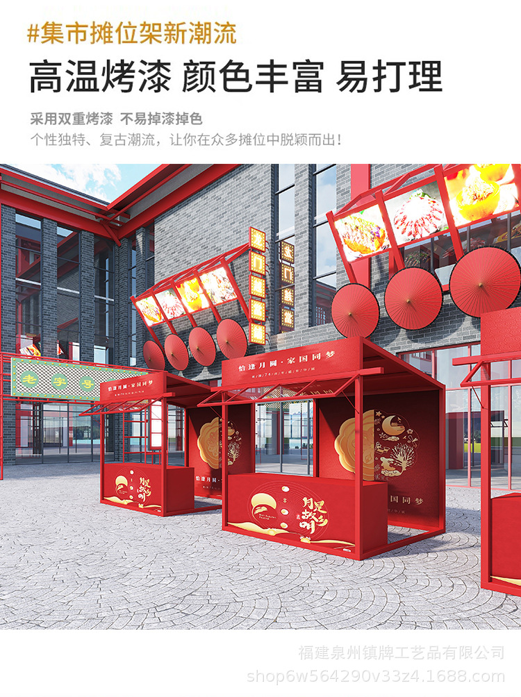 81-详情页_06.jpg