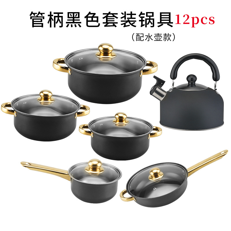 B형-12PCS 골드손잡이(블랙) B형-논스틱튀김(16cm/18cm/20cm/22cm/24cm/주전자)